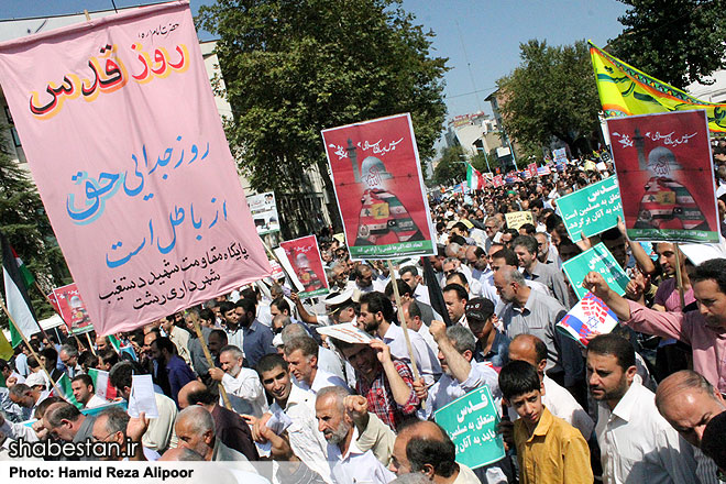 فریاد برائت از مشرکین در خراسان شمالی طنین انداز شد