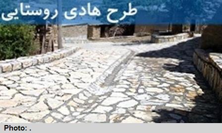 ساخت 600 واحد مسکن روستایی در کردستان