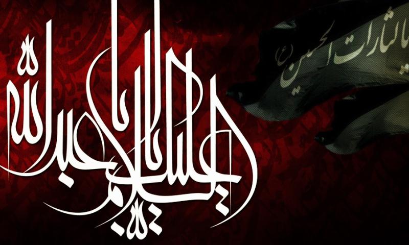 سومین همایش تجلیل از پیرغلامان و جوان غلامان حسینی در قم برگزار می شود