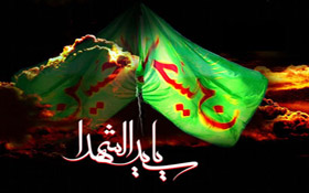 امام حسین (ع) با قیام خود بر ضرورت وجود ولایت در جامعه تاکید کرد