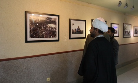 نمایشگاه عکس علمای معاصر در قم برپا شد