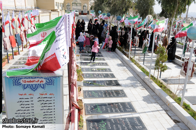 مراسم اربعین شهدای گمنام در شهرستان مرند برگزار می شود