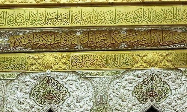 آخرین مراحل نصب ضریح مرقد مطهر امام حسین (ع)