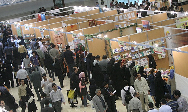 حضور سازمان چاپ و انتشارات با 300 عنوان تالیفی در نمایشگاه کتاب 