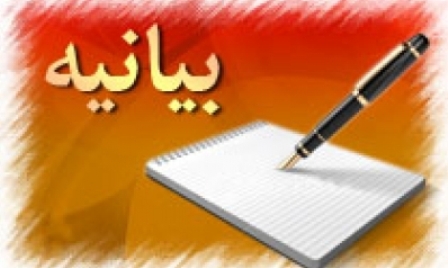 امام خمینی(ره) با اقتدار بی مثال خود نهال انقلاب را به ثمر رساند