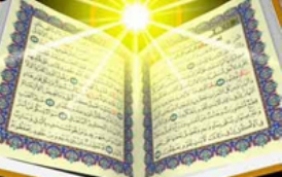 کتابت یک روزه قرآن کریم 24 رمضان در شهرستان گنبد کاووس