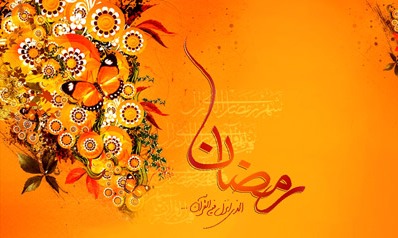 ادعیه 30 روز ماه مبارک رمضان در «بستـه فرهنگی نیایـش»