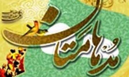 هشتمین جشنواره قرآنی مدهامتان در کرمانشاه برگزار می شود