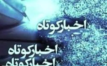 سرپرست انجمن سینمای جوانان بجنورد منصوب شد