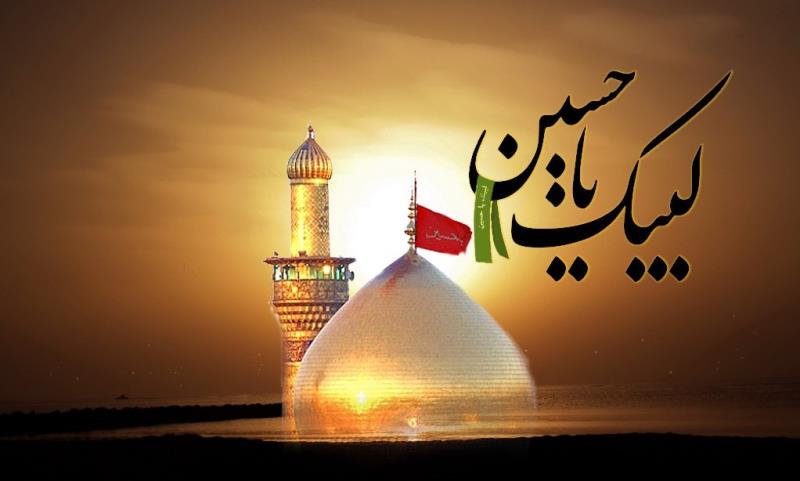 این همه لعن و اظهار برائت در زیارت عاشورا چه لزومی دارد؟