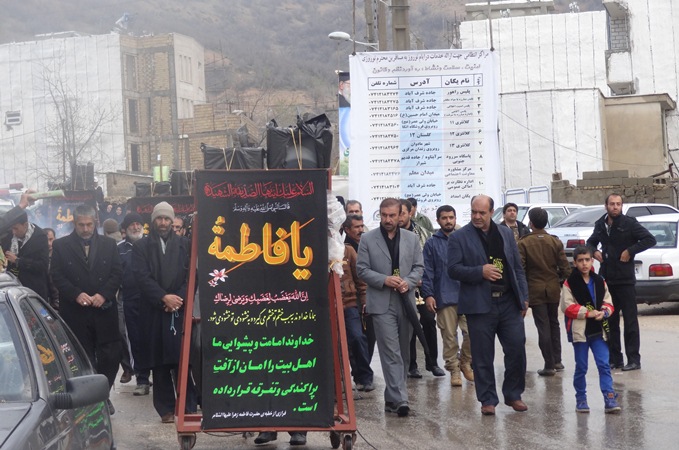 آغاز همایش پیاده روی "حرم تا حرم" با حضور مسئولان کهگیلویه وبویراحمد