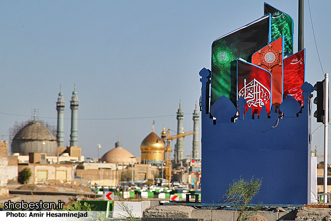 قم آماده استقبال از مسافران نوروز/شكل گيري بهار فاطمي در قم