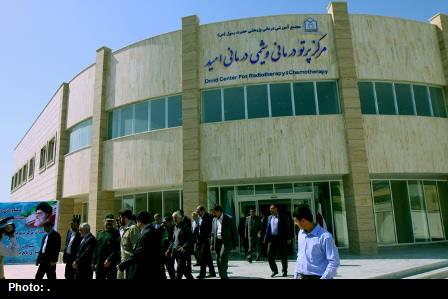 مرکز پرتو و شیمی درمانی امید در بندرعباس مورد بهره برداری قرار گرفت