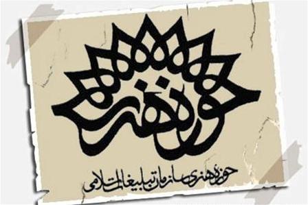 جشنواره بومی سروده ها گامی در راستای حفظ فرهنگ بومی است