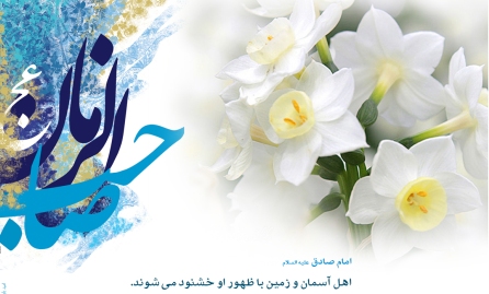 گذار در گلستان با طرح «منتظر آسمانی» و جشنواره قرآنی «مدهامتان»