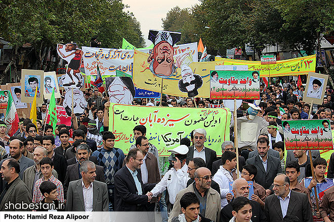 حضور گسترده گیلانی ها در راهپیمایی 13 آبان