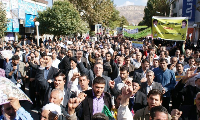 فریاد" مرگ بر آمریکا" در ایلام طنین انداز شد