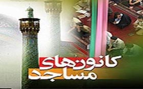 انقلاب اسلامی، انقلاب ارزش هاست