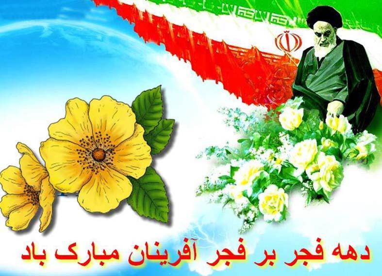 برنامه های معاونت فرهنگی وزارت ورزش و جوانان اعلام شد