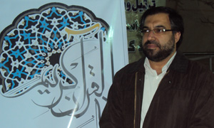 قرائت قرآن در کشور به بیراهه می رود
