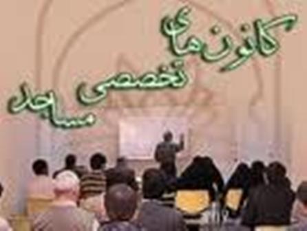 چند طرح پژوهشی در کانون تخصصی عقائد اسلامی سنندج اجرا می شود