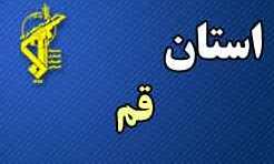 سپاه انقلاب اسلامی، مهر تائید را از زبان مقام عظمای ولایت دریافت کرد