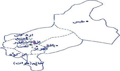 مصوبات دور دوم سفر هیئت دولت در یزد 40درصد پیشرفت فیزیکی دارد