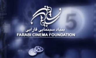 فراخوان و مقررات نخستین جشن رسانه‌ها در حوزه سینما منتشر شد