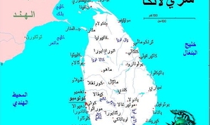 مسجد«زین مولانا» سریلانکا مرمت می شود