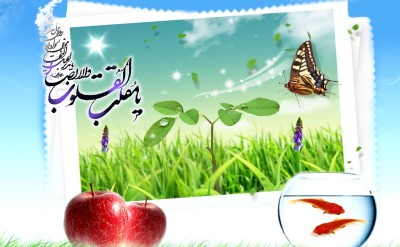 جشنواره نوروز ایرانی در یزد برگزار می شود