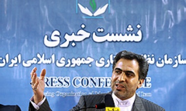 رونمایی از کدهای اخلاق پرستاری در مراسم روز پرستار امسال