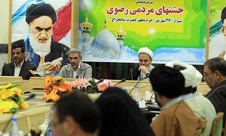 آغاز نشست های شورای هماهنگی جشن های رضوی از فردا