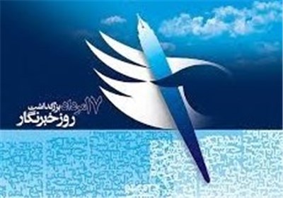 انتشار بیش از 100 هزار خبر در همدان/ رسانه ها چشم بیدار جامعه هستند