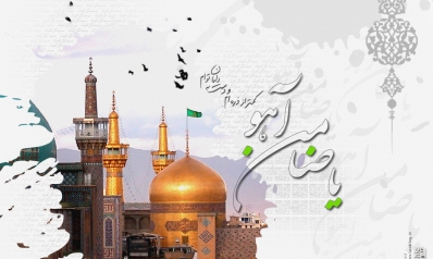 امام رضا(ع) پاسخگویی قوی در مقابل شبهات اعتقادی بودند