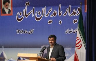 انتقال پنج میلیون نفر از استان تهران لازمه اجرای طرح دورکاری است