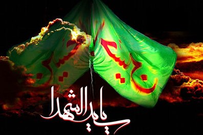 امام حسین(ع) جان و مالش را برای نجات بشریت در طبق اخلاص گذاشت