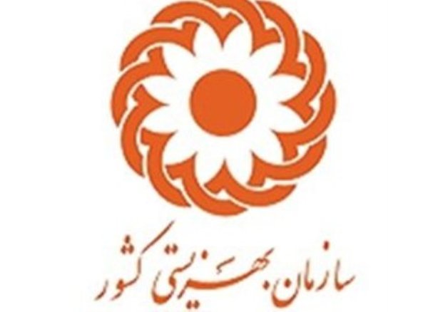 راه اندازی فاز اول اردوگاه فرهنگی، ورزشی و رفاهی در خرداد سال 92