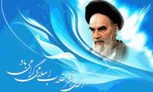 اجرای 20 برنامه محوری از سوی کمیته دانش‌آموزی در چهارمحال و بختیاری