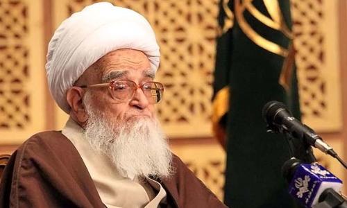 کنگره سراسری شعر انتظار و مهدویت باپیام آیت الله صافی درمشهد برگزار شد