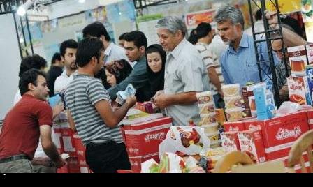 برپایی 17 نمایشگاه عرضه مواد غذایی در استان تهران