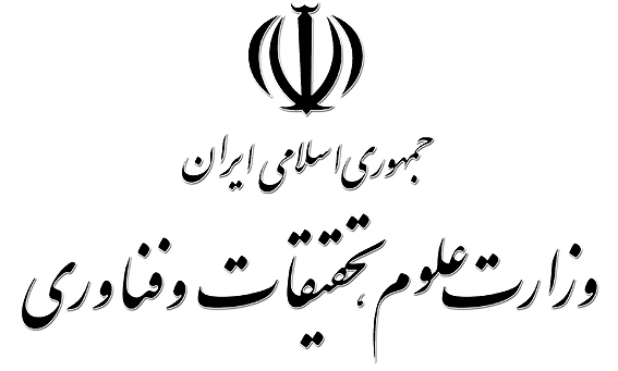 عملکرد دست اندرکاران علم در دولتی که تمام شد