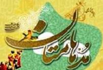 سومین دوره جشنواره قرآنی "مد هامتان" در جنوب کرمان آغاز شد