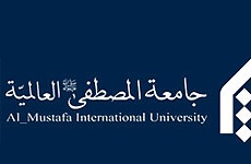 جامعه المصطفی العالمیه مشهددرمقاطع کارشناسی ارشدودکتری دانشجو می پذیرد