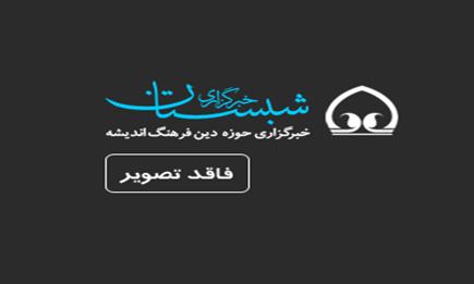 اصل اسلام مهمترین چالش دنیای غرب است