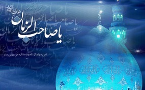 شب عاشقی در مساجد تهران