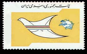 راه  اندازی پست تلفنی 193 در اردبیل