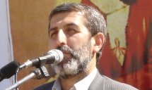 مرکز اسناد ملی و کتابخانه تخصصی گلستان شناسی راه اندازی می شود