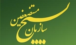 بیانات امام خامنه ای فتنه جدید را در نطفه خفه کرد