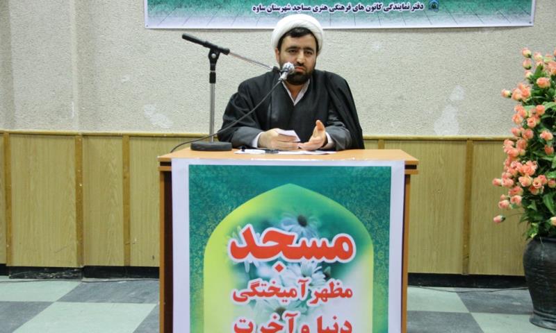 مساجد محل پرورش بزرگانی چون امام خمینی(ره) است