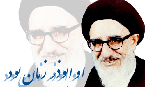 تصویب نصب تندیس آیت الله طالقانی در شورای اسلامی شهر کرج